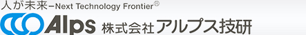 阿迩贝司