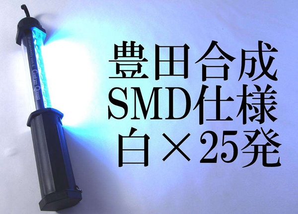 丰田合成LED市场发展面对的困难和问题